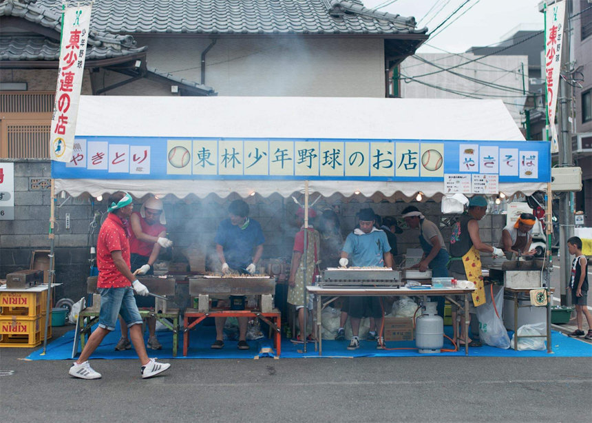 東林間サマーわぁニバル