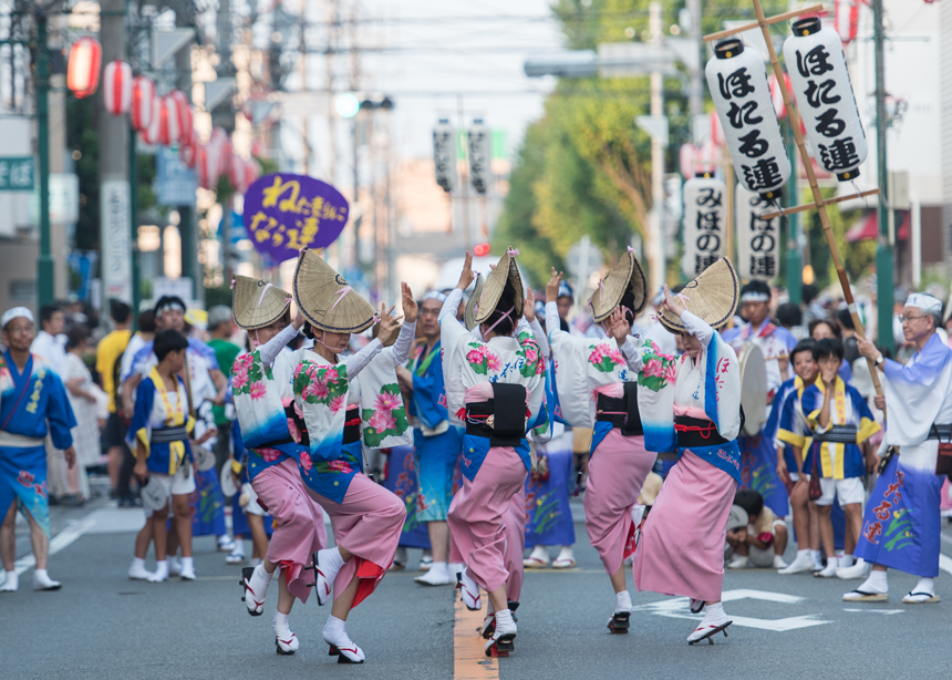 東林間サマーわぁニバル