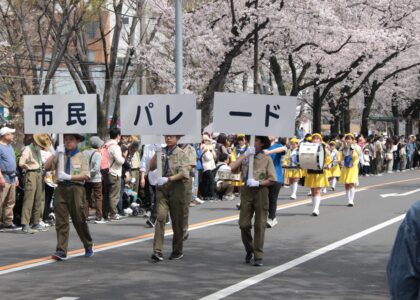 パレードの様子