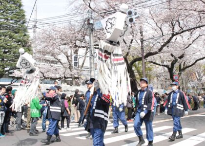 相模原市消防団