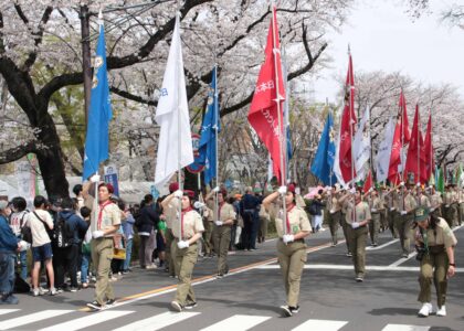 相模原スカウト連絡協議会