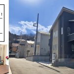 美都住販 太井