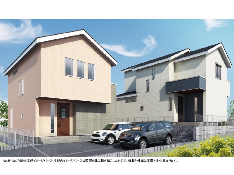 美都住販 太井