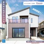 美都住販 街かど モデルハウス