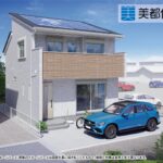 美都住販 二本松4丁目