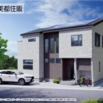 美都住販 橋本7丁目