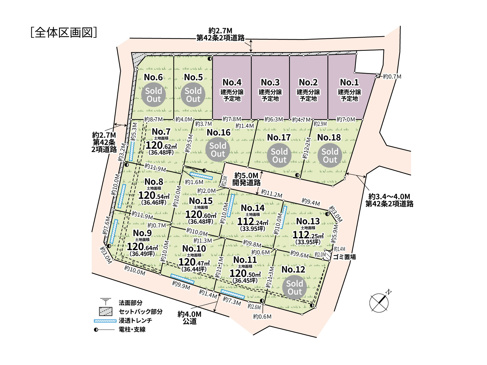 自動値下げ/即決] 住宅地図 B4判 神奈川県藤沢市2冊組 1993/06