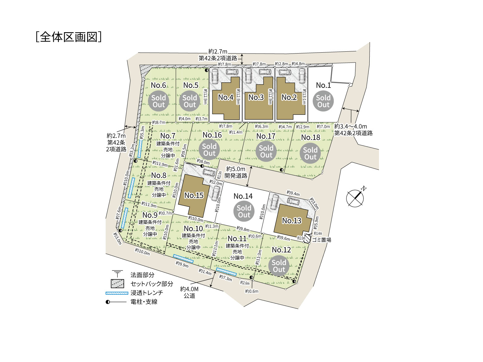 自動値下げ/即決] 住宅地図 B4判 神奈川県相模原市2冊組(合併前