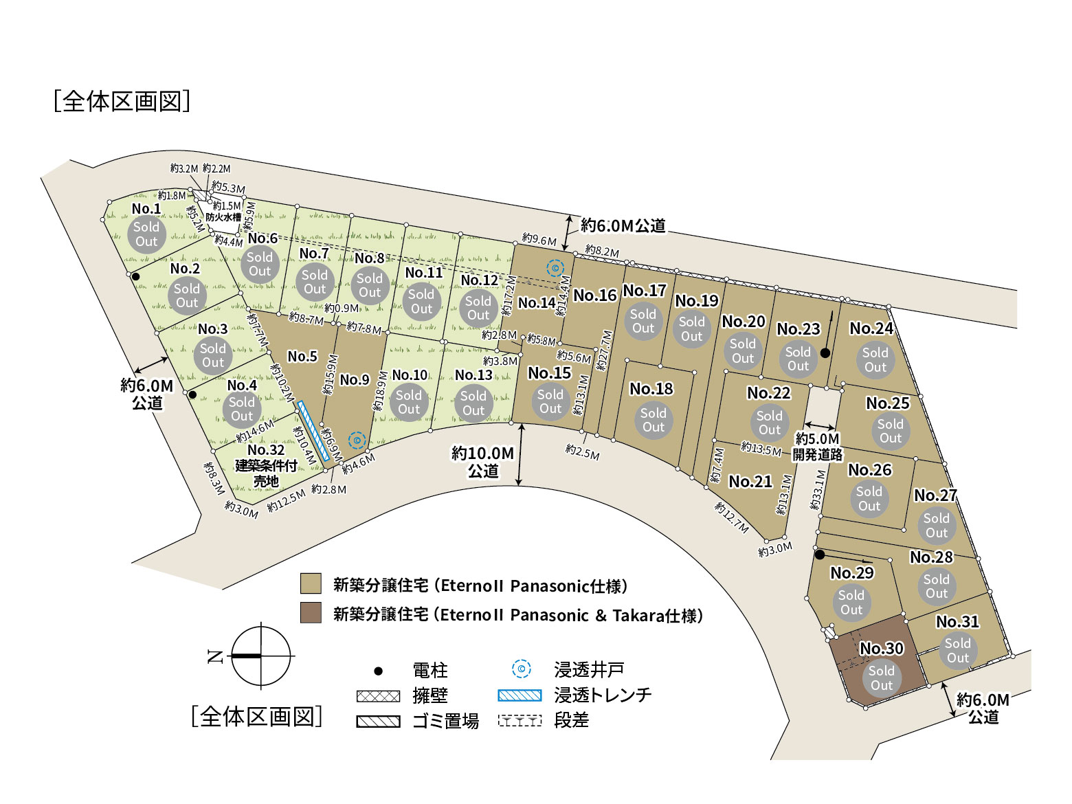 神奈川県綾瀬市深谷中2丁目5以下未定｜【綾瀬Ⅰ】凛とした総タイル貼り 