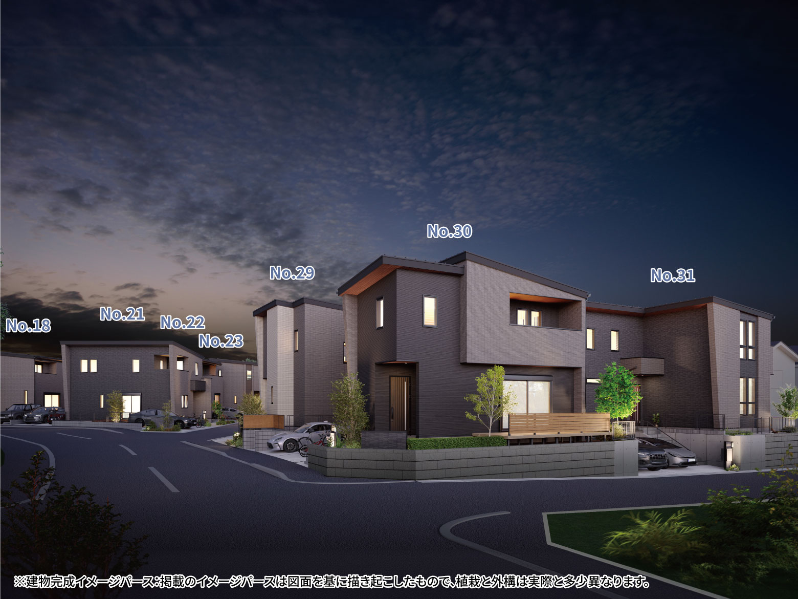 美都住販　綾瀬　建売