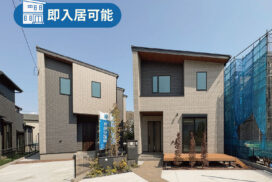 美都住販　綾瀬　建売
