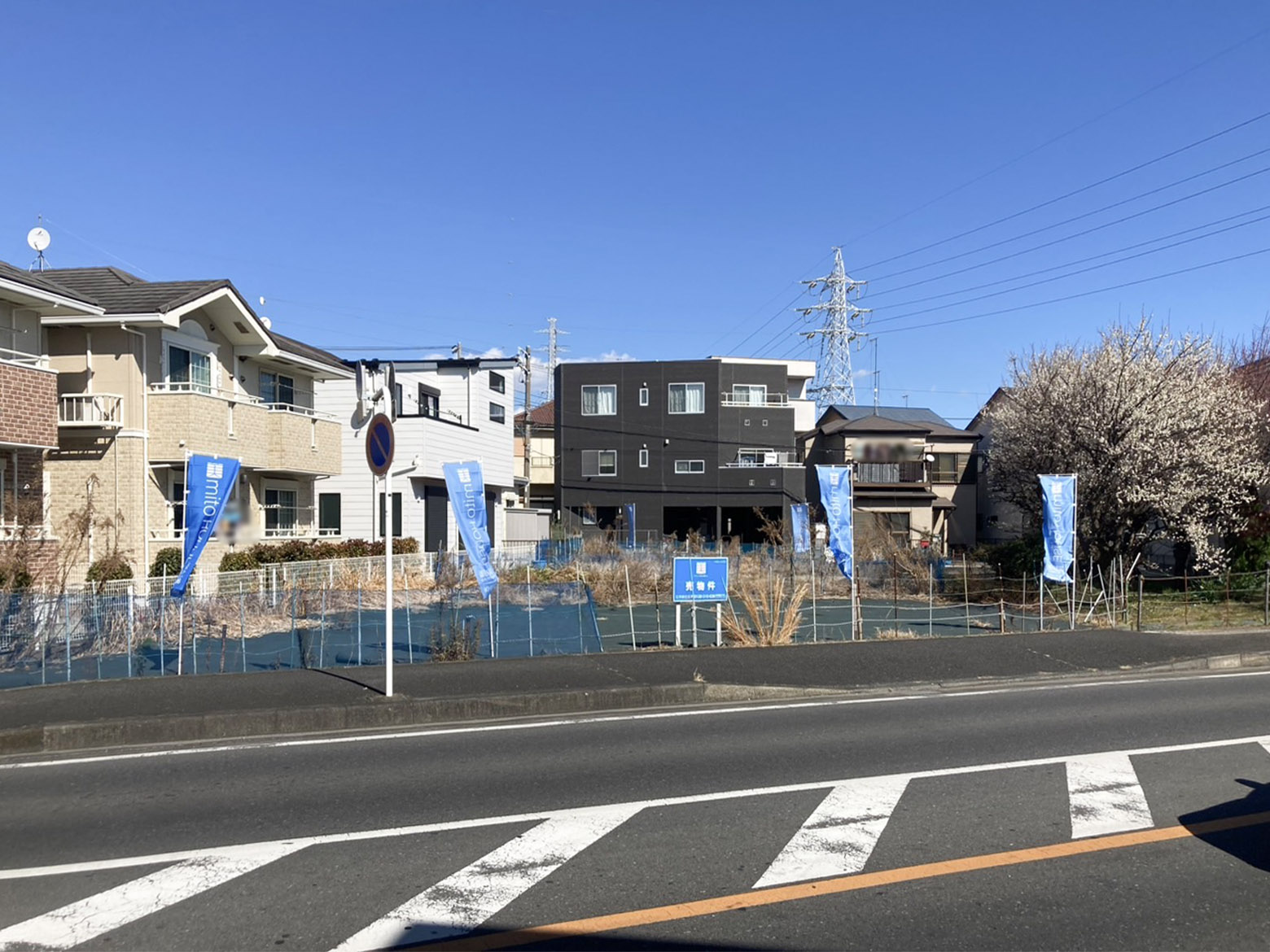【寒川町一之宮2丁目】事業用地に最適な、ゆとりの土地面積477.50㎡(144.44坪)