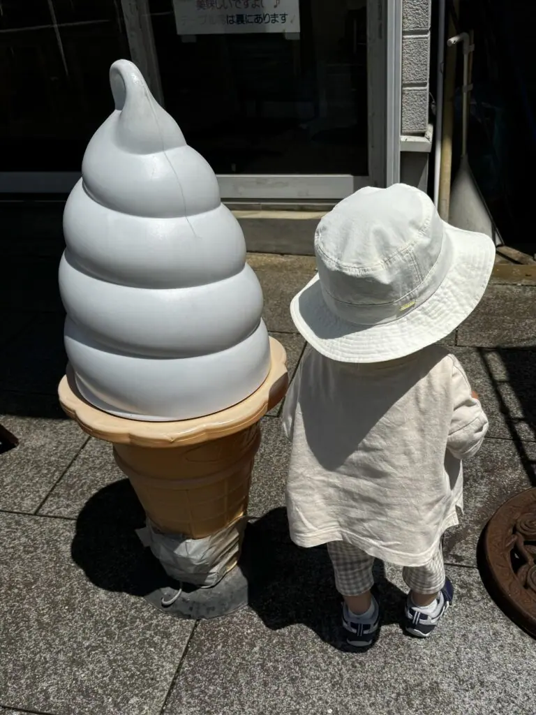 ブログ