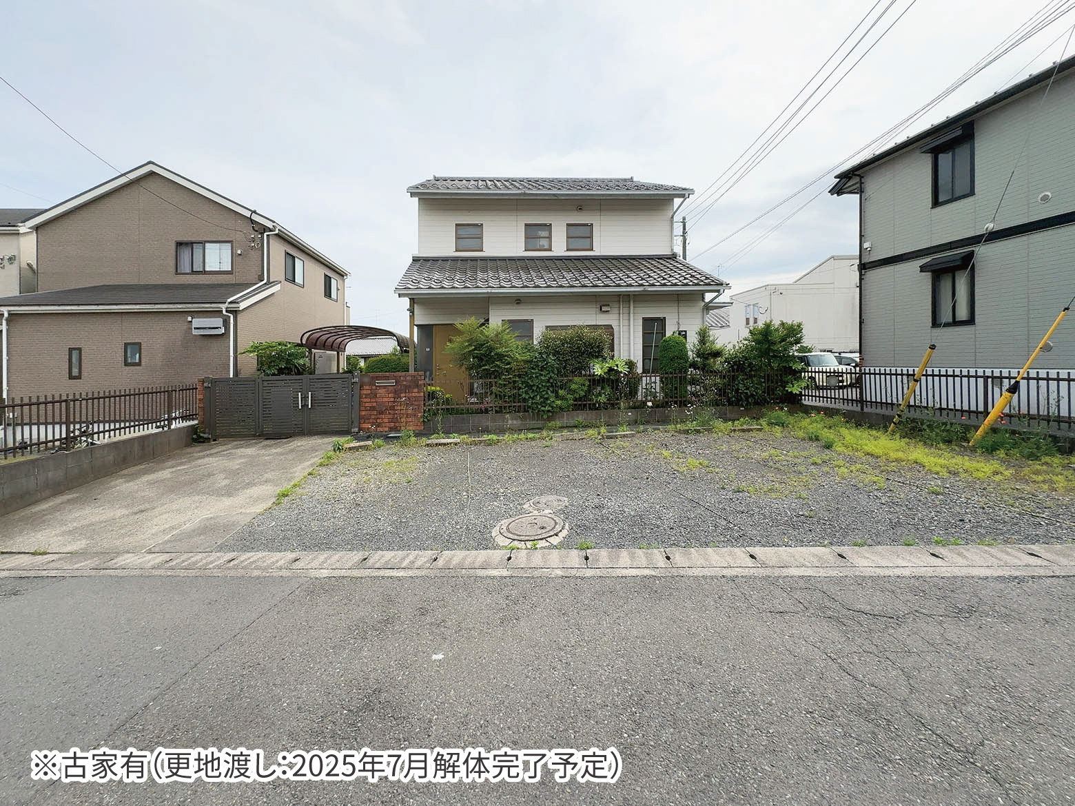 【久保沢3丁目】暮らしやすさと自然が調和した、ゆとりの土地面積135㎡以上。
