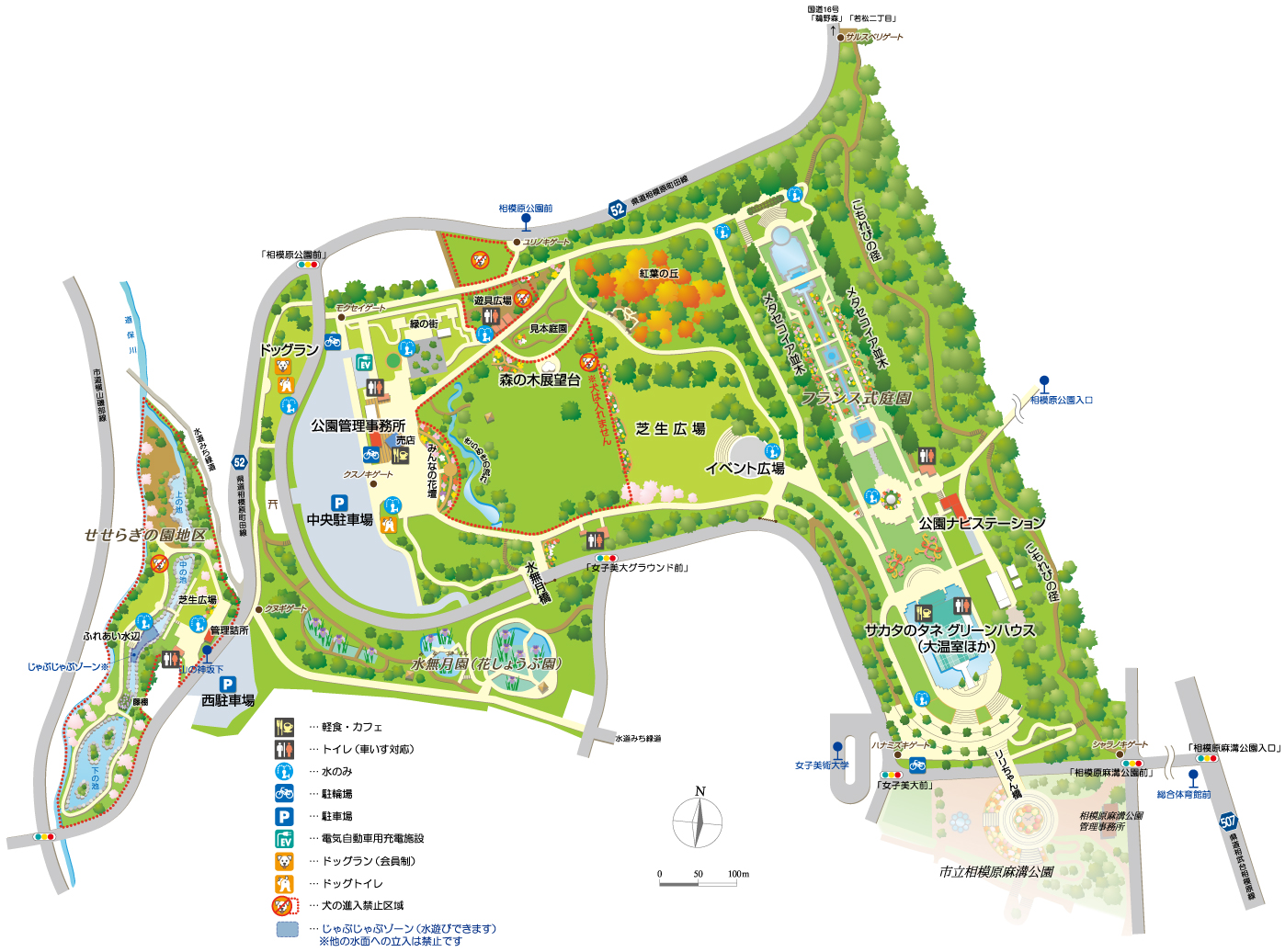 有名公園の穴場スポット