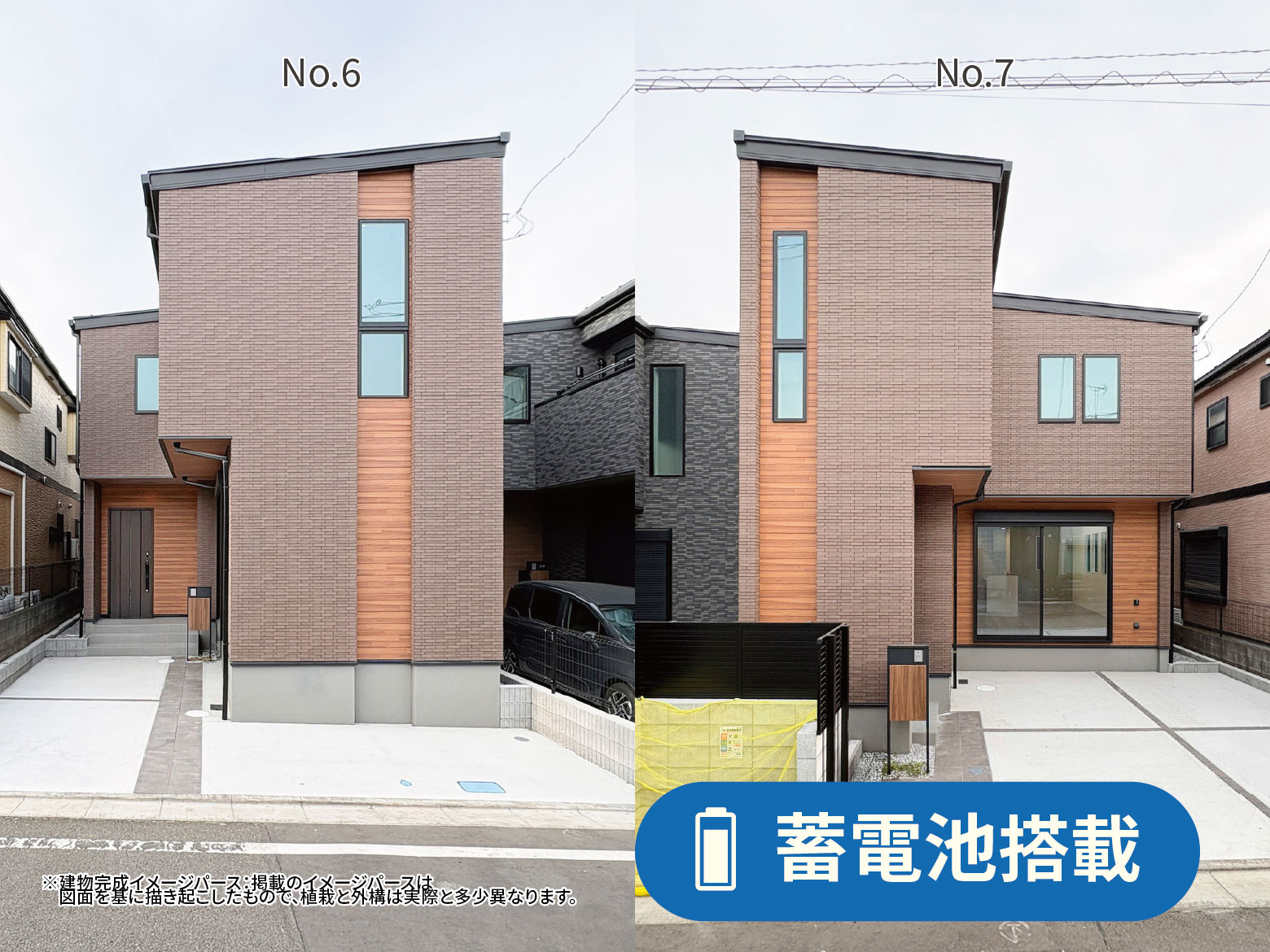 【上溝番田Ⅱ】「番田」駅徒歩6~7分。暮らしやすさにこだわった、豊富な収納が魅力の住まい。