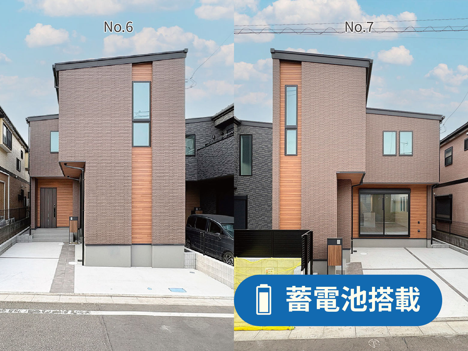 【上溝番田Ⅱ】「番田」駅徒歩6～7分。暮らしやすさにこだわった、豊富な収納が魅力の住まい。