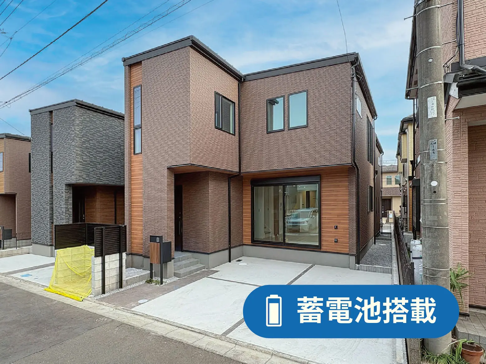 【上溝番田Ⅱ】「番田」駅徒歩6～7分。暮らしやすさにこだわった、豊富な収納が魅力の住まい。