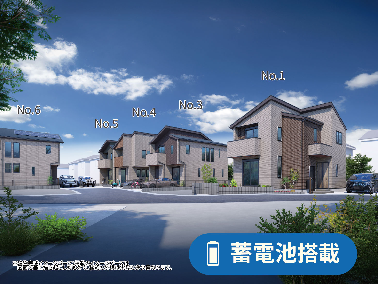 【上鶴間本町9丁目Ⅱ】多様な収納計画で、シンプルに心地よく暮らせる住まい。