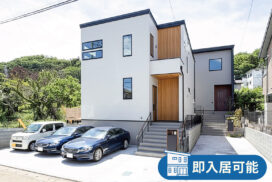 美都住販　太井　建売　3台駐車　即入居可能