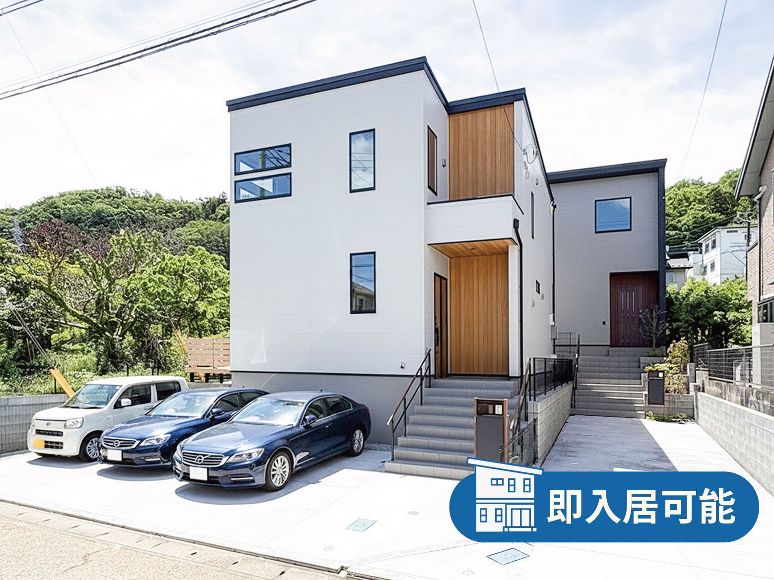 【太井ⅩⅤ】緑豊かな自然と暮らす贅沢を。暮らし心地にこだわった、豊富な収納と開放感のある住まい。