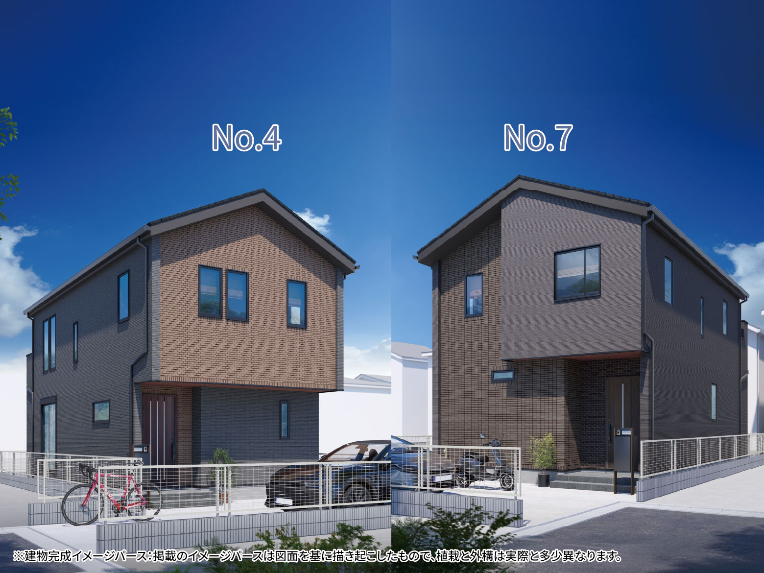 【清新6丁目】優れた家事動線と明るい吹き抜けリビングが魅力の住まい。