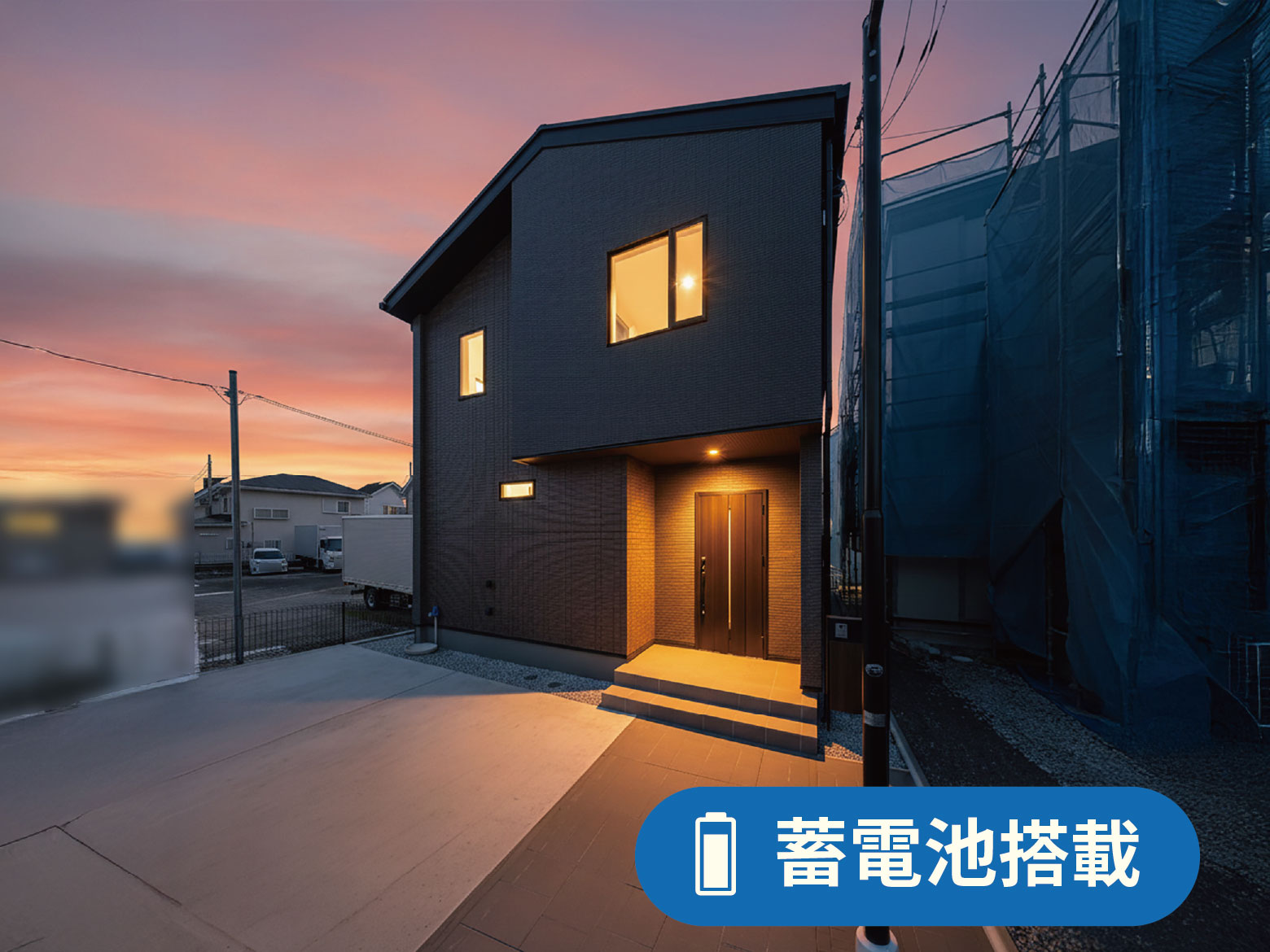 【清新6丁目】優れた家事動線と明るい吹き抜けリビングが魅力の住まい。