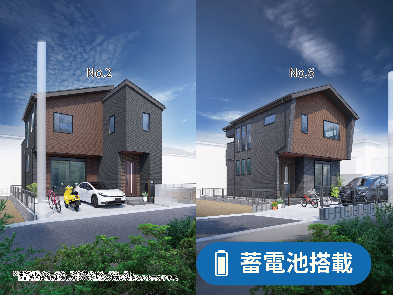 【相模台3丁目】明るく開放的な吹抜けリビングと、豊富な収納のある住まい。