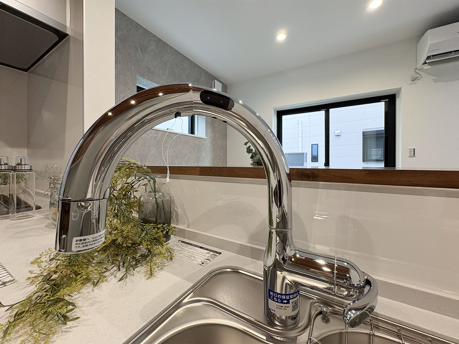 美都住販 双葉 建売 ZEST