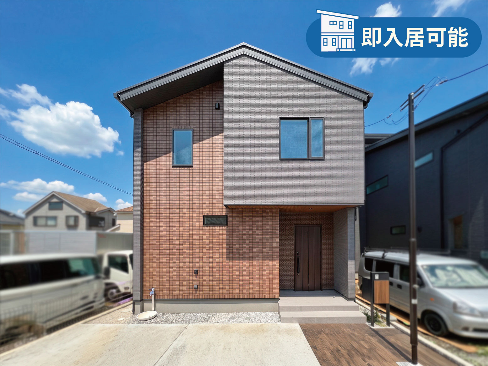 【清新6丁目】家事動線と明るい吹き抜けリビングが魅力の住まい。