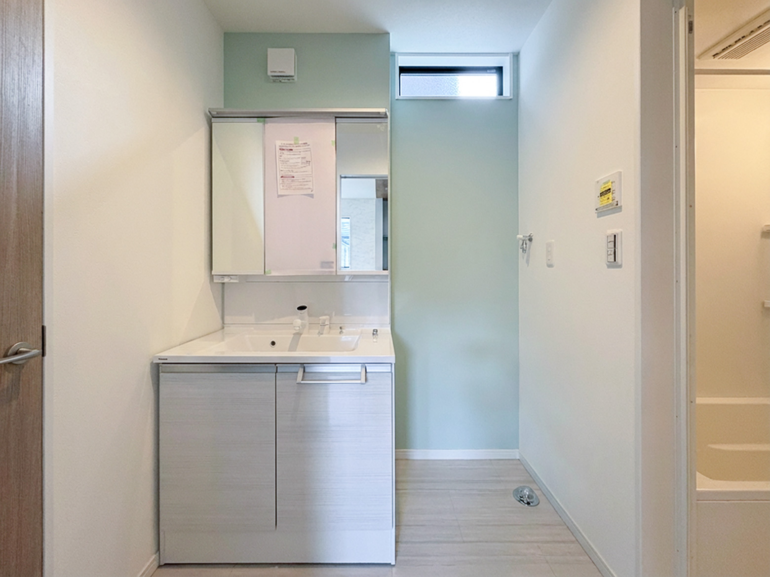 美都住販 相原 建売