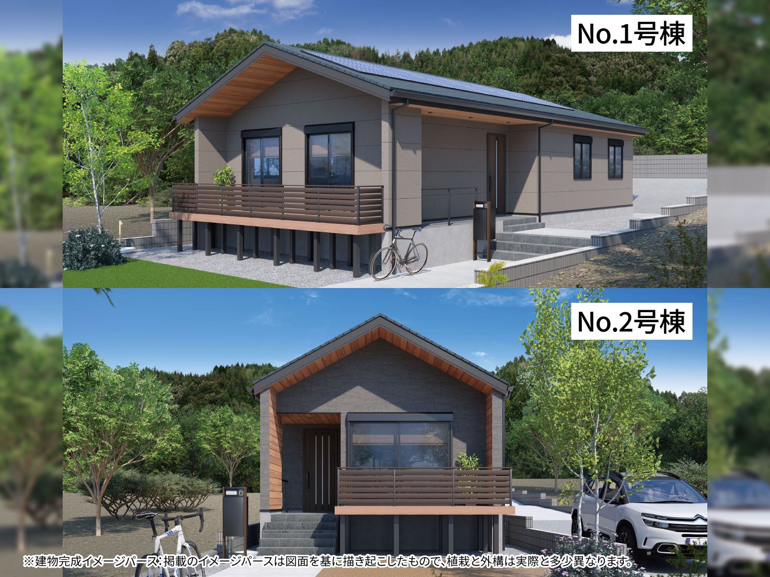 【長竹】平屋～理想の暮らしをワンフロアに～緑豊かな自然に暮らす贅沢。ゆとりの土地面積344㎡以上。