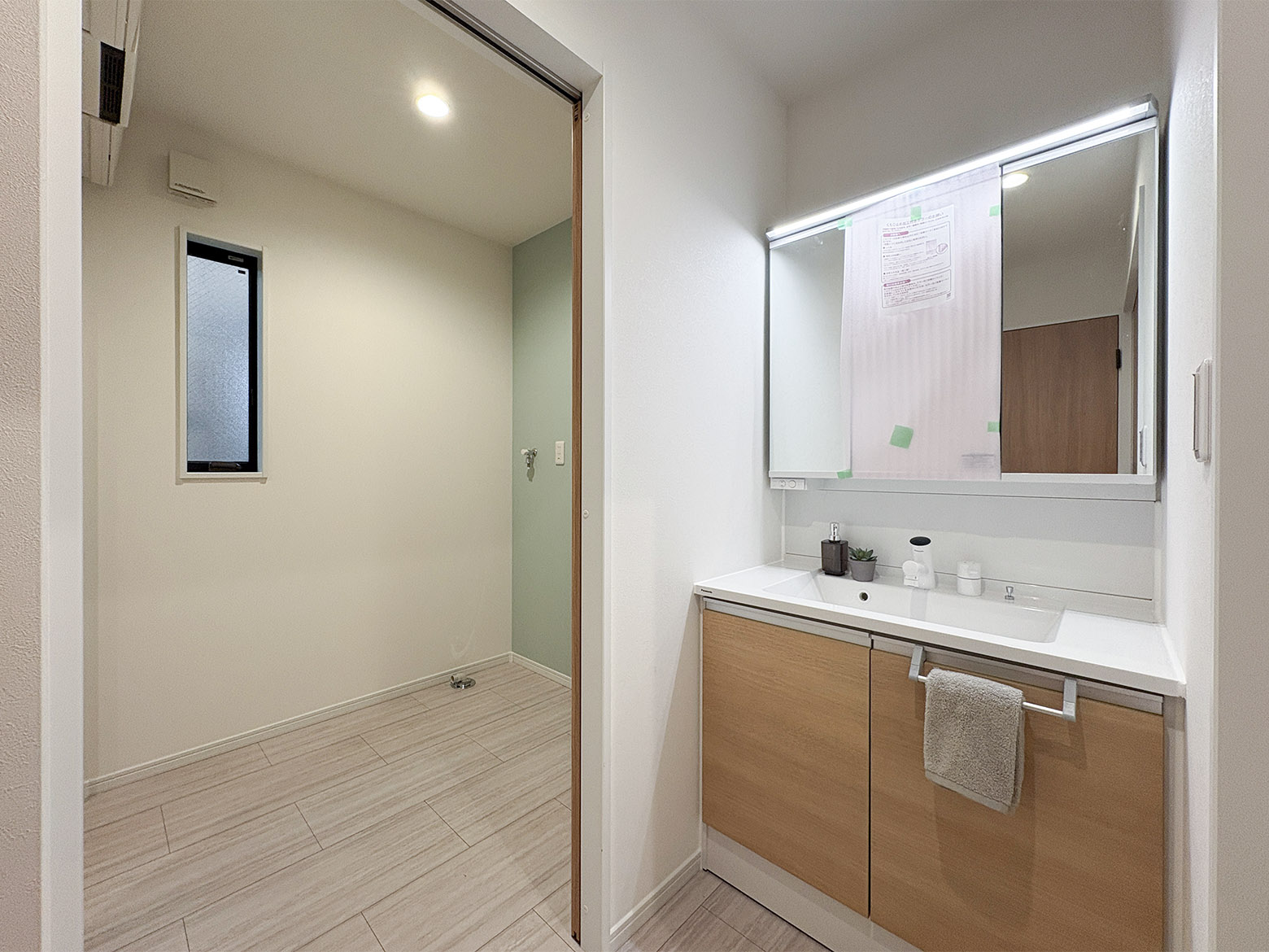 美都住販　横山台　建売　街かどモデルハウス