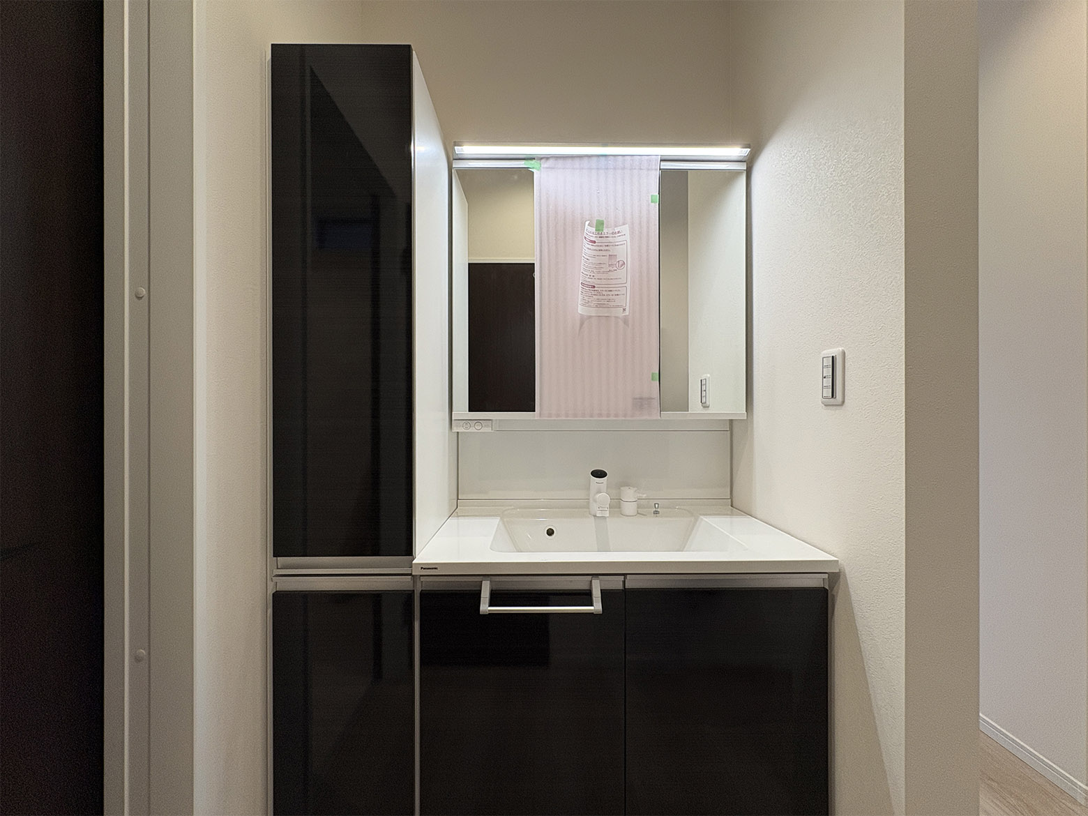 美都住販　横山台　建売