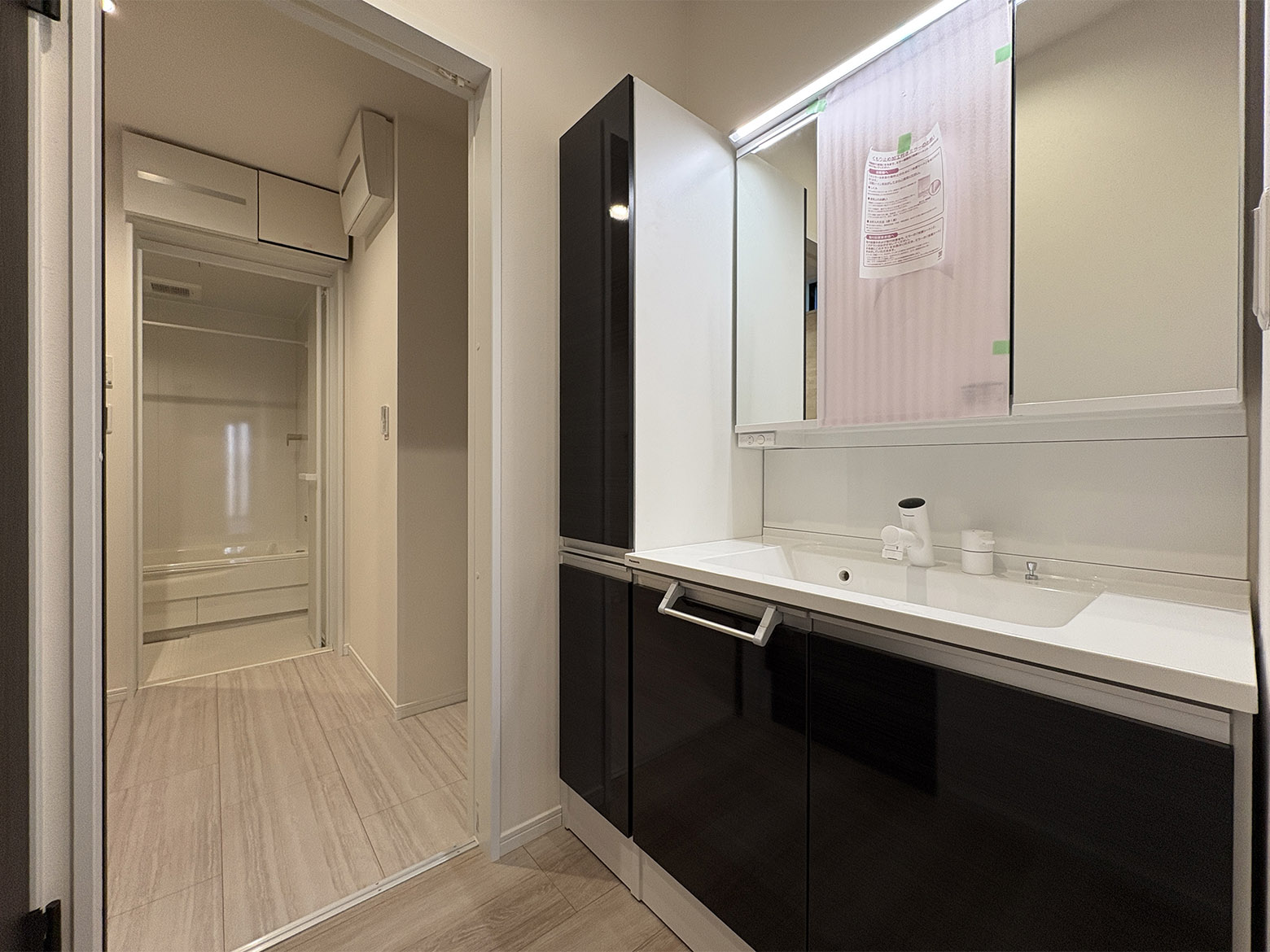 美都住販　横山台　建売