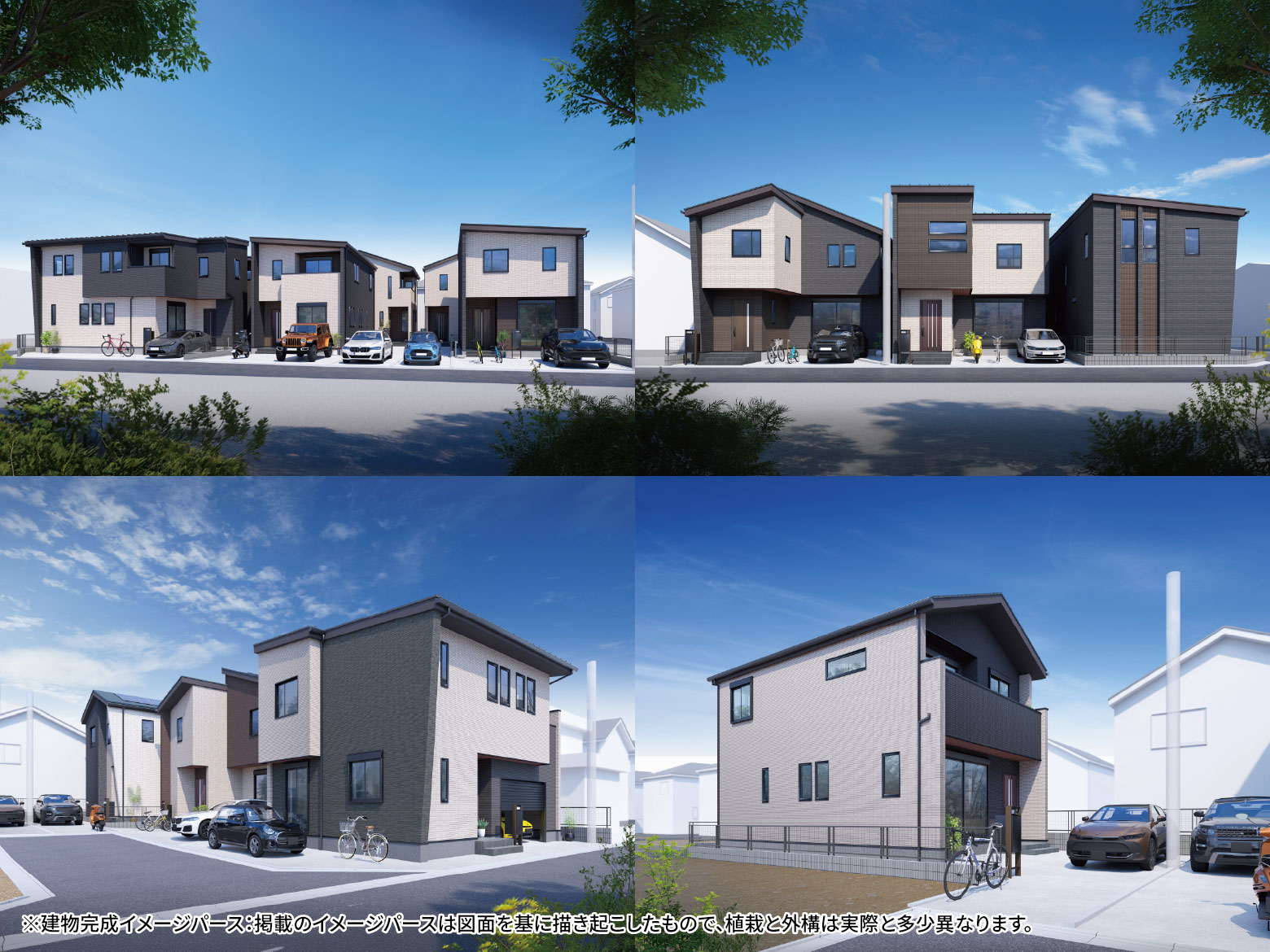 【横山台2丁目】多様なライフスタイルに寄り添う、ひろびろリビングのある住まい。