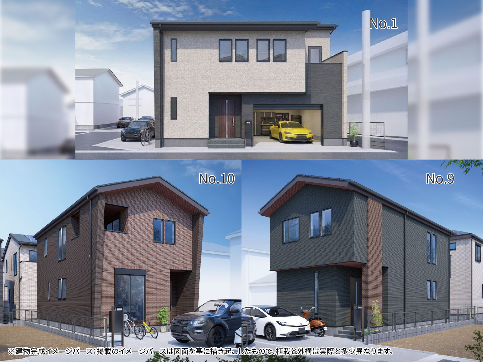 【横山台2丁目】多様なライフスタイルに寄り添う、ひろびろリビングのある住まい。
