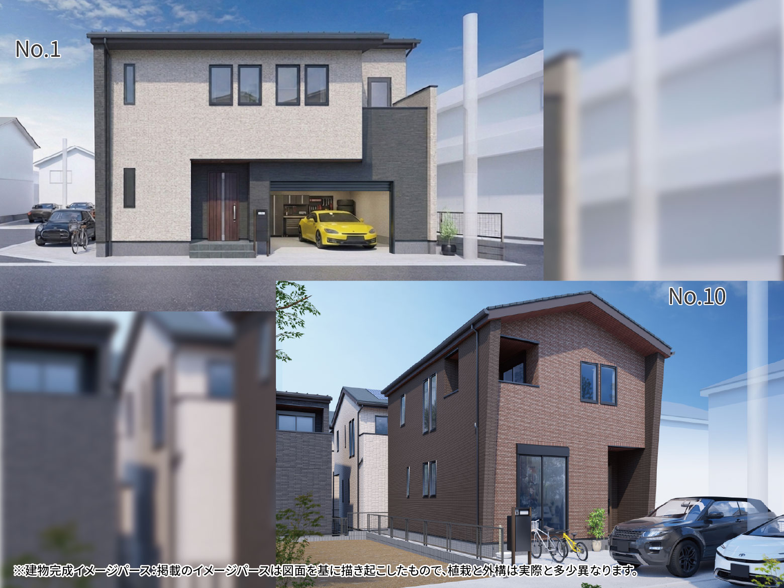 【横山台2丁目】多様なライフスタイルに寄り添う、ひろびろリビングのある住まい。