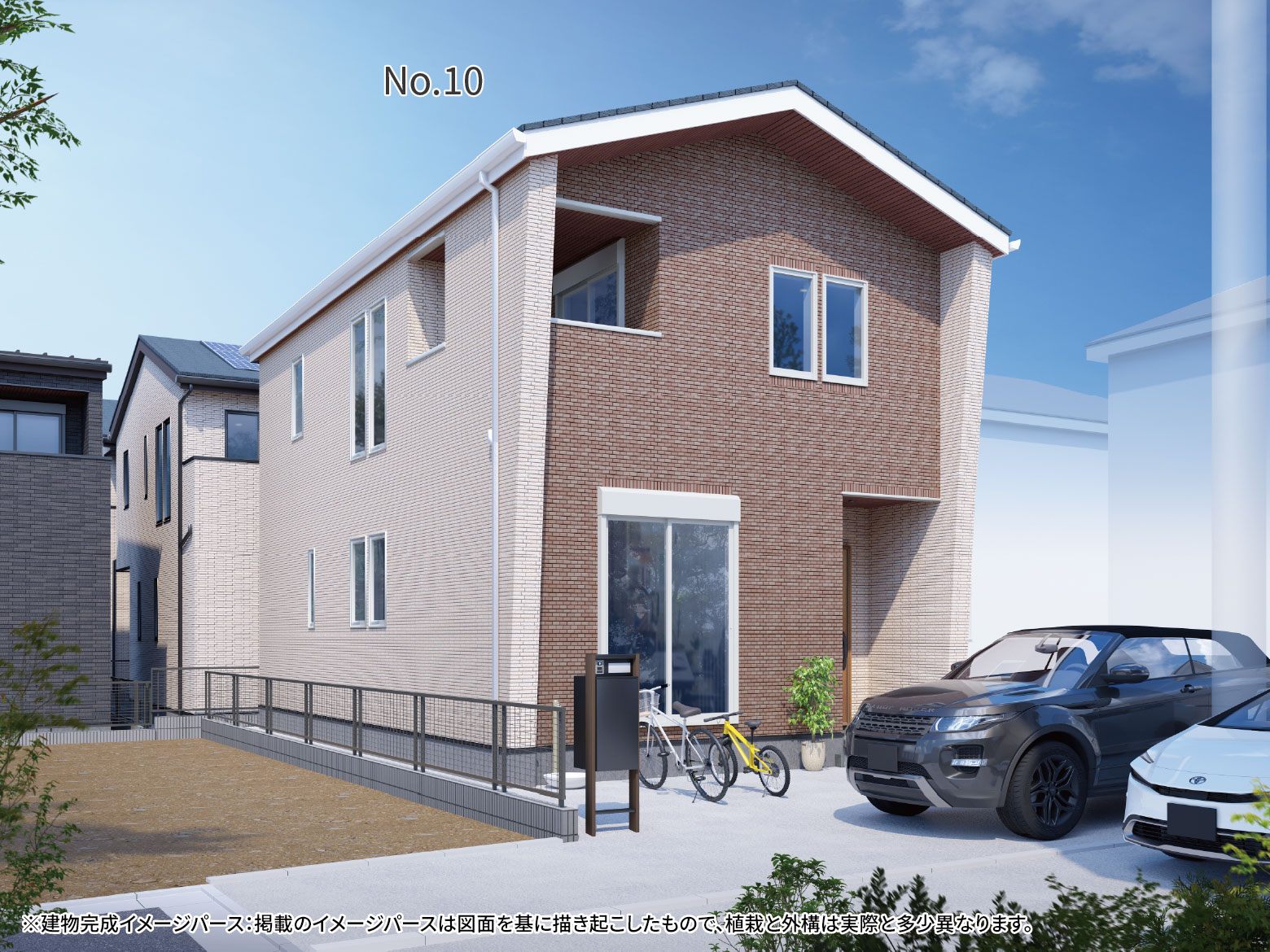 美都住販　横山台　建売