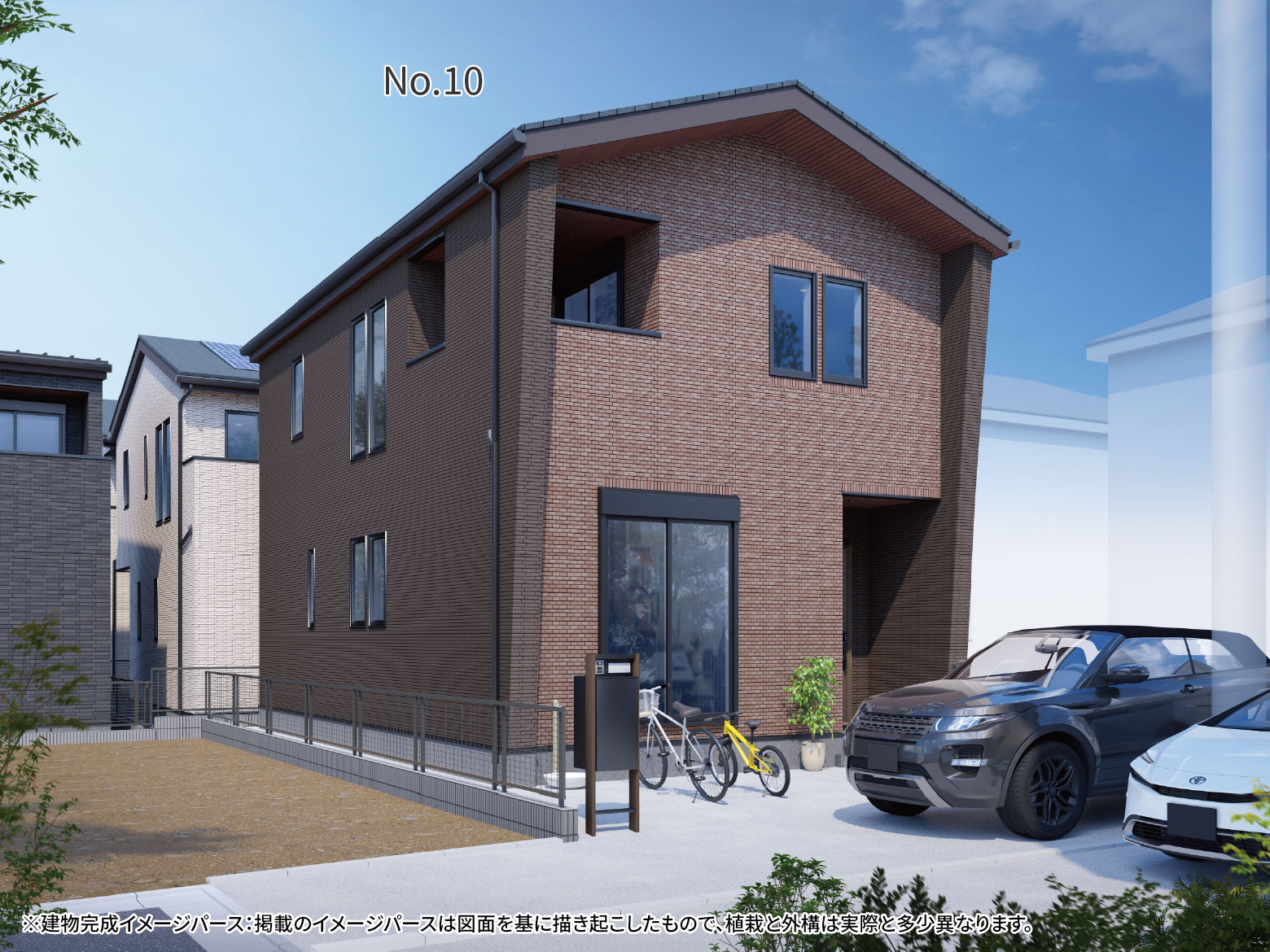 美都住販　横山台　建売