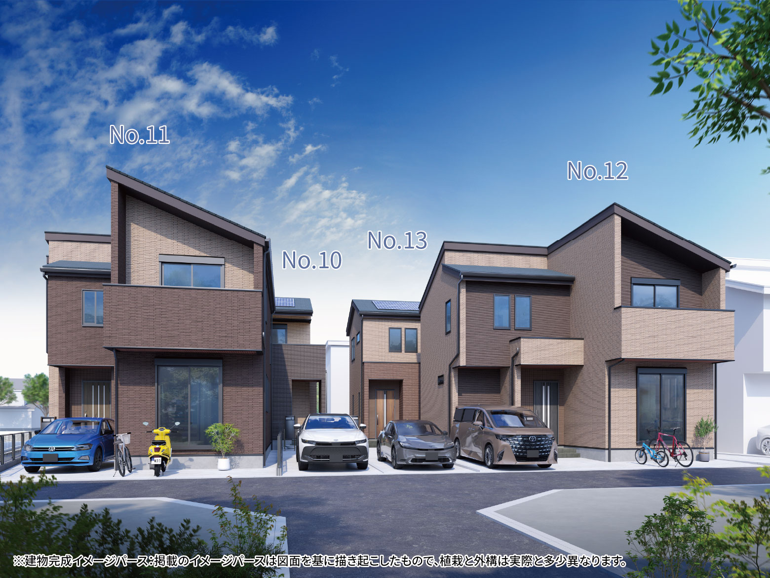 【淵野辺本町3丁目】家族に寄り添う、心地よさと快適さに満ちた住まい。