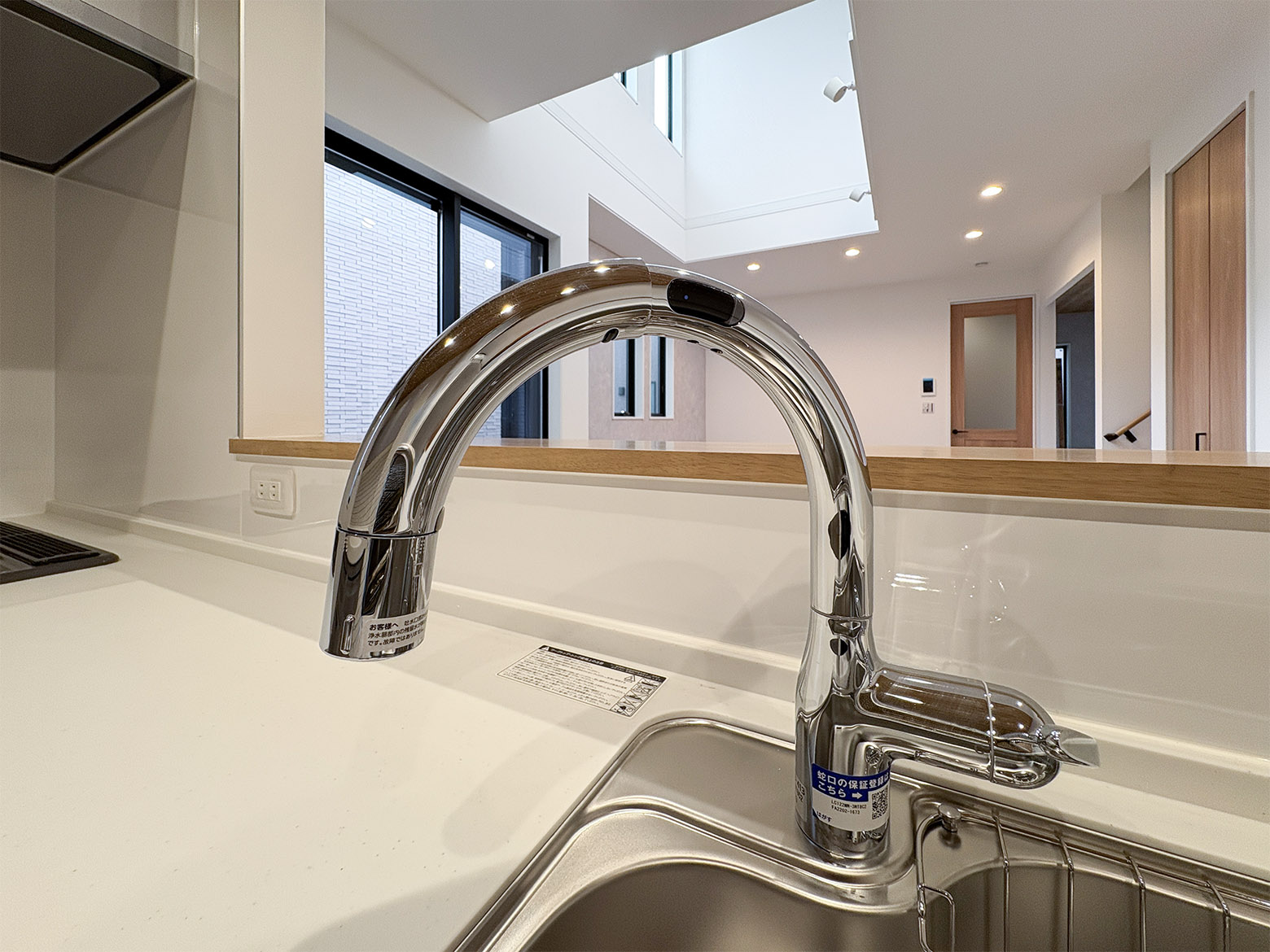 美都住販 淵野辺本町 建売