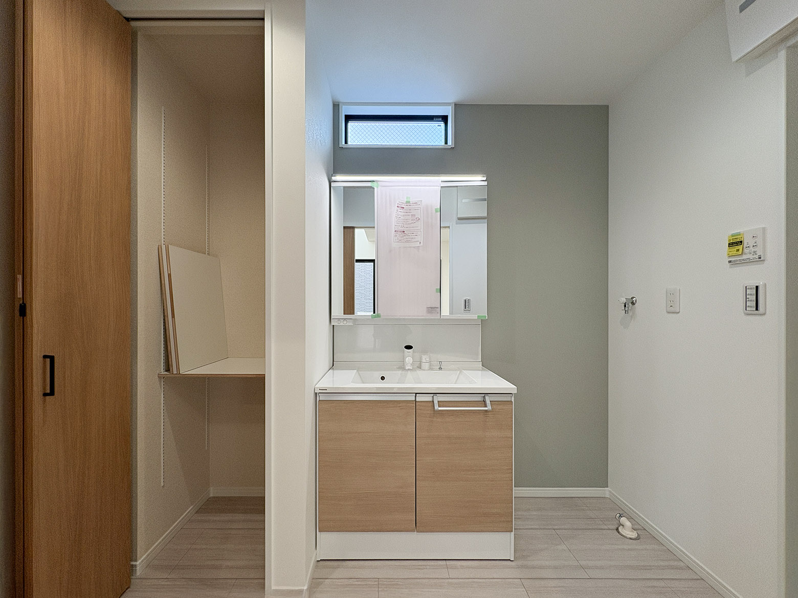 美都住販 淵野辺本町 建売