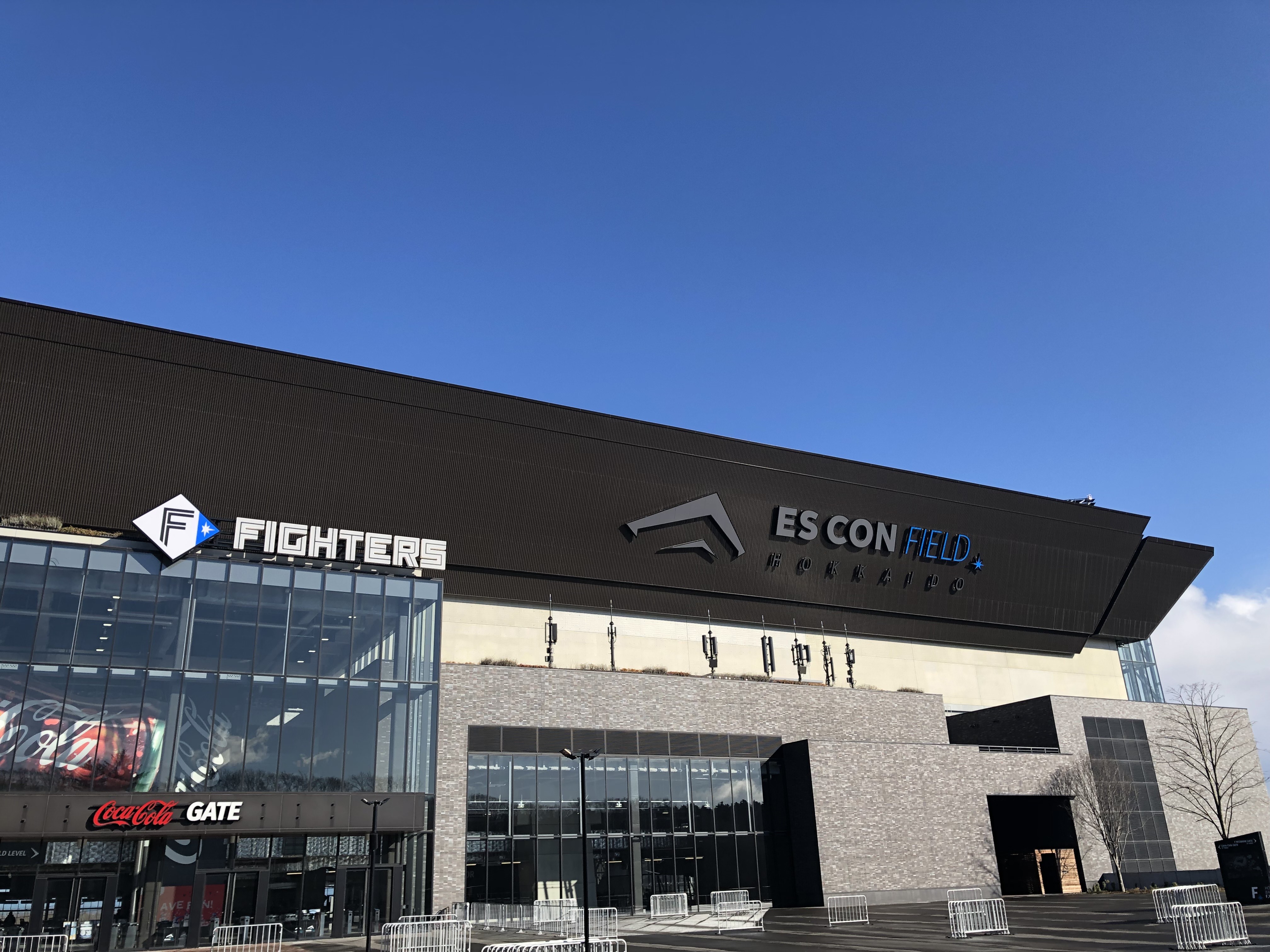 北海道スタジアムツアー②