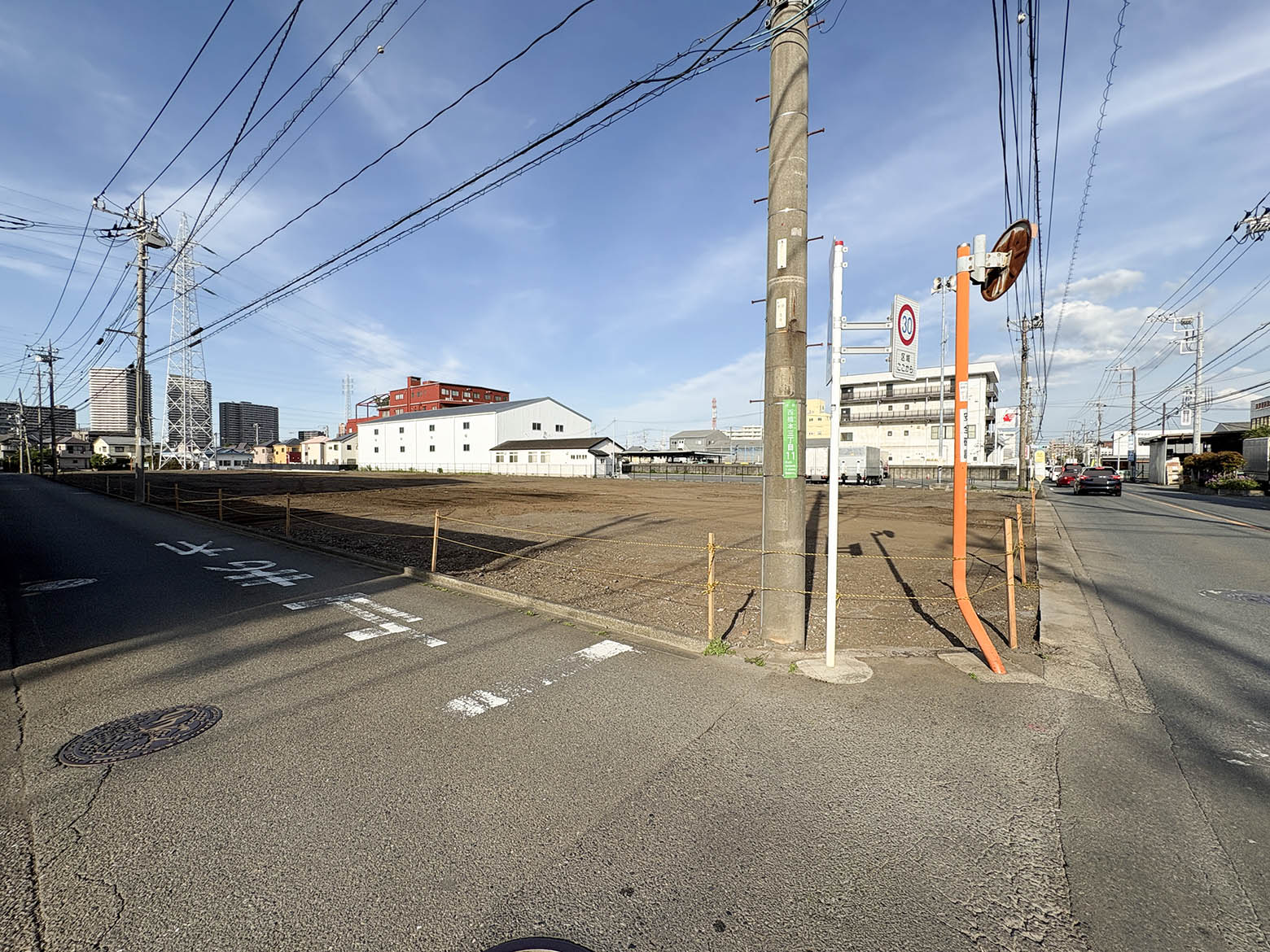 美都住販 西橋本 土地