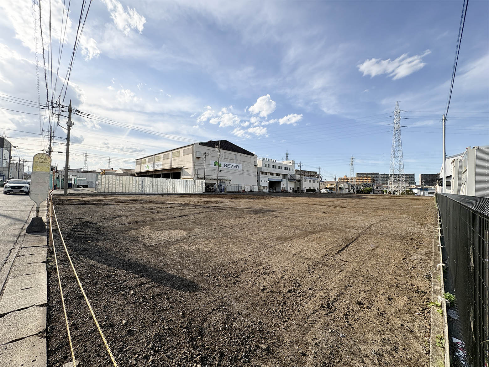 美都住販 西橋本 土地
