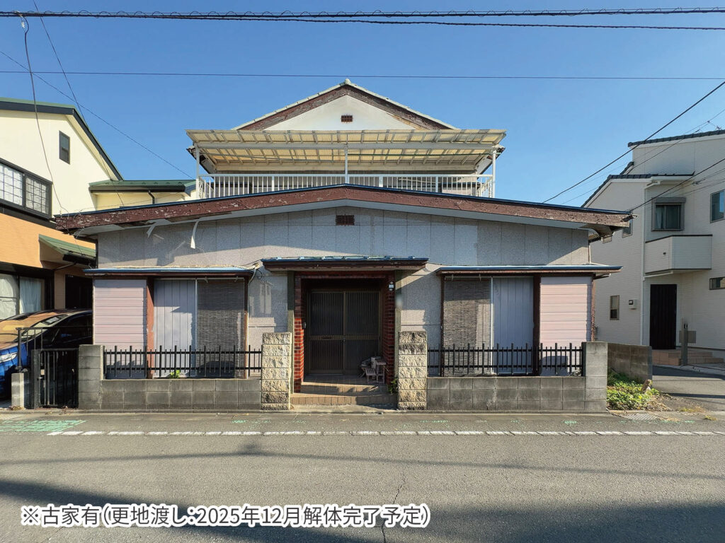 美都住販 富士見 条件付売地