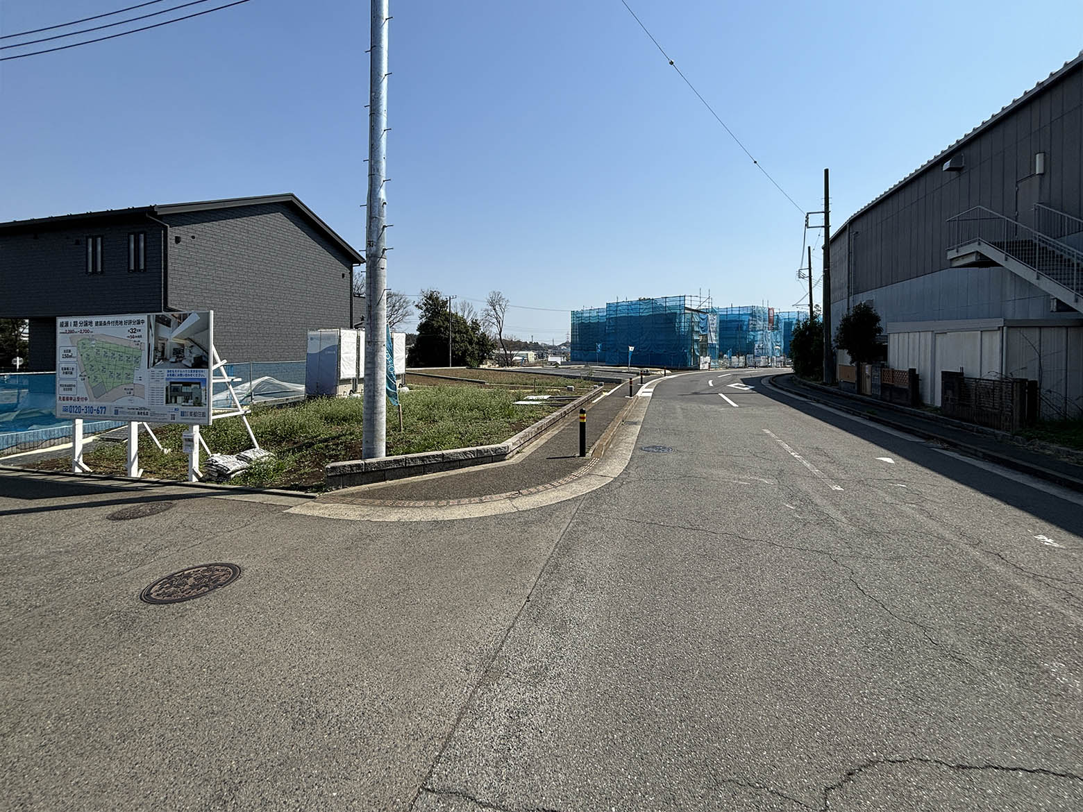 美都住販 綾瀬 条件付売地