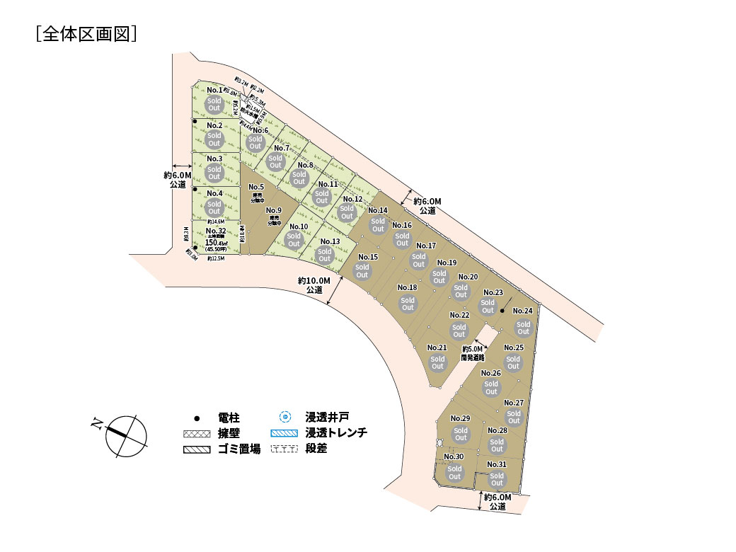全体区画図