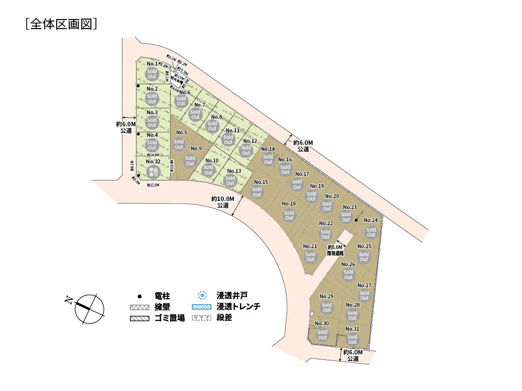 全体区画図